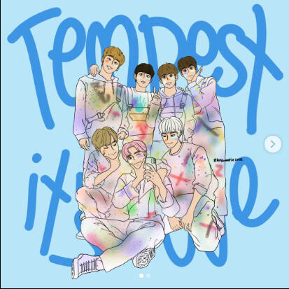 Tempest OT7 Tempest OT7